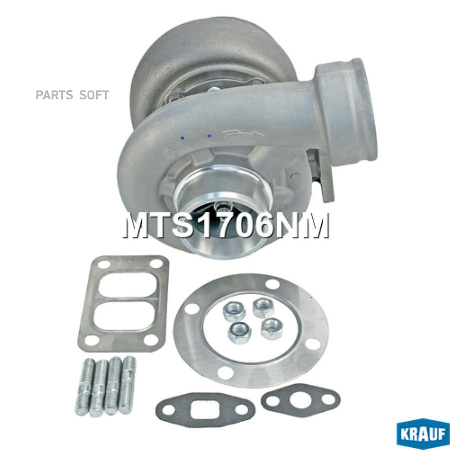 

Турбокомпрессор KRAUF mts1706nm