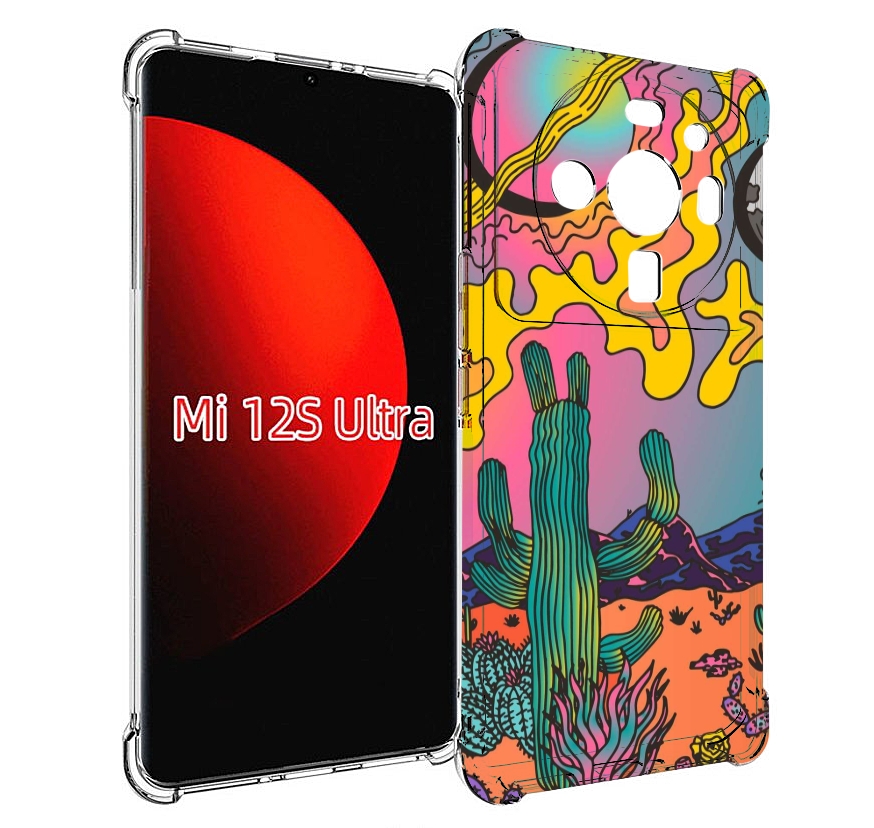 

Чехол MyPads акварельные рисунки для Xiaomi 12S Ultra, Прозрачный, Tocco