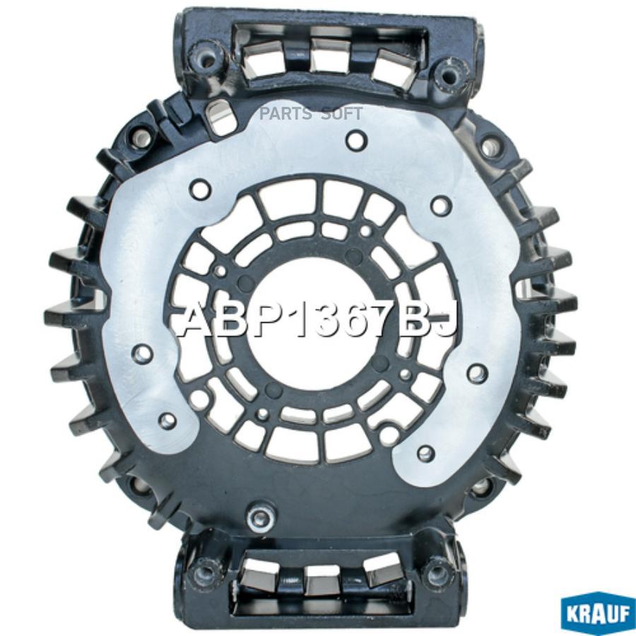 

Крышка Генератора KRAUF abp1367bj