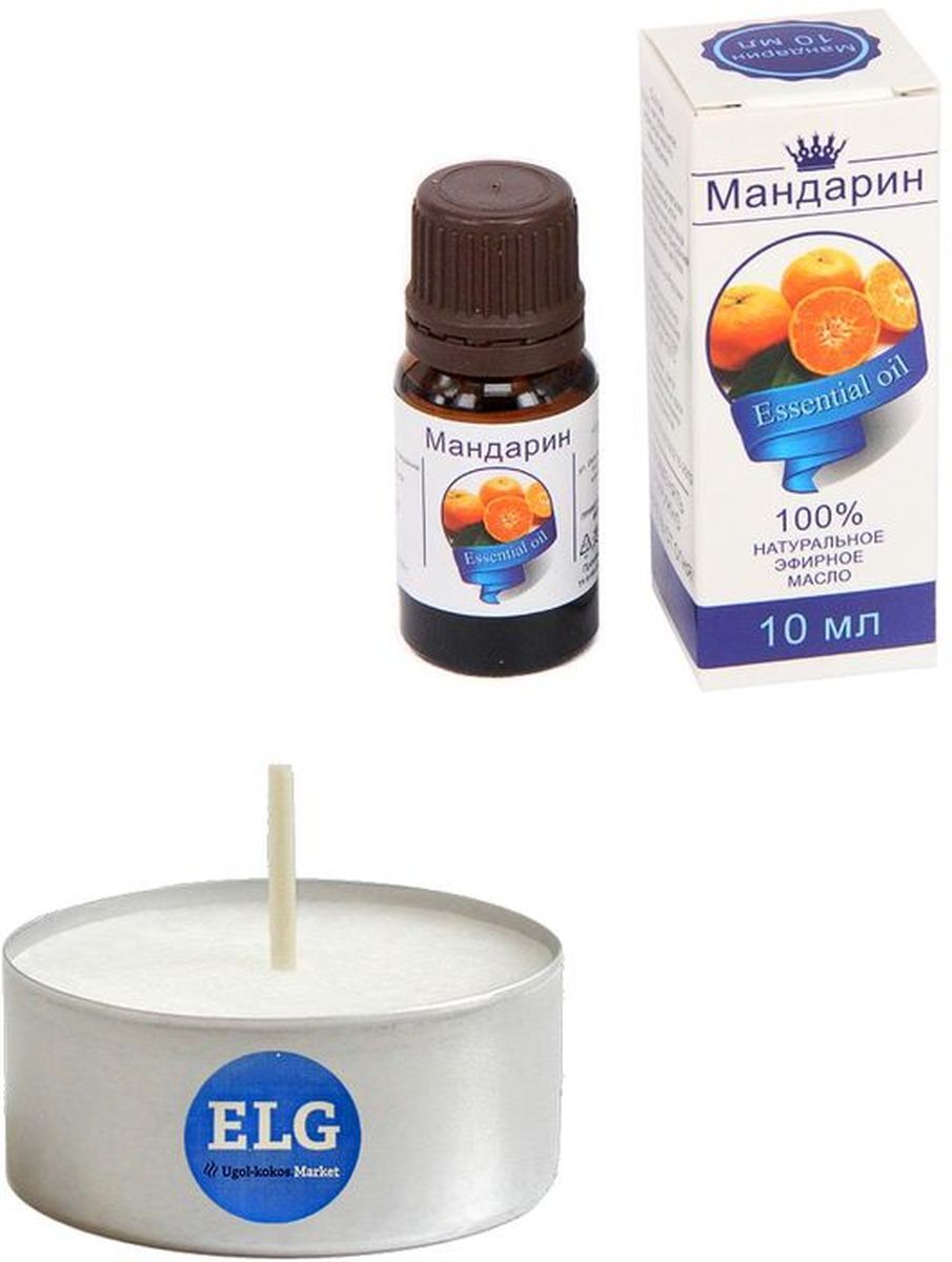 фото Масло для аромалампы, ароматерапии "мандарин" 10 мл + свеча в гильзе elg