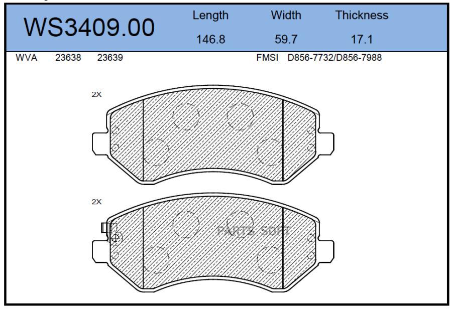 

Тормозные колодки JEENICE передние дисковые ws340900