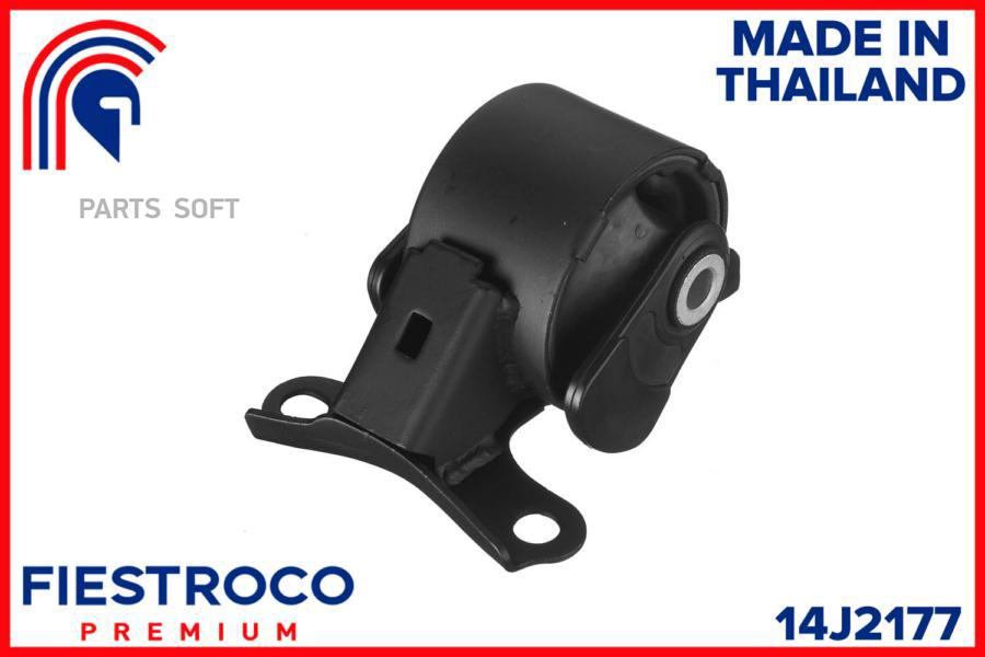 

FIESTROCO Опора двигателя HONDA STREAM I RN 14J2177