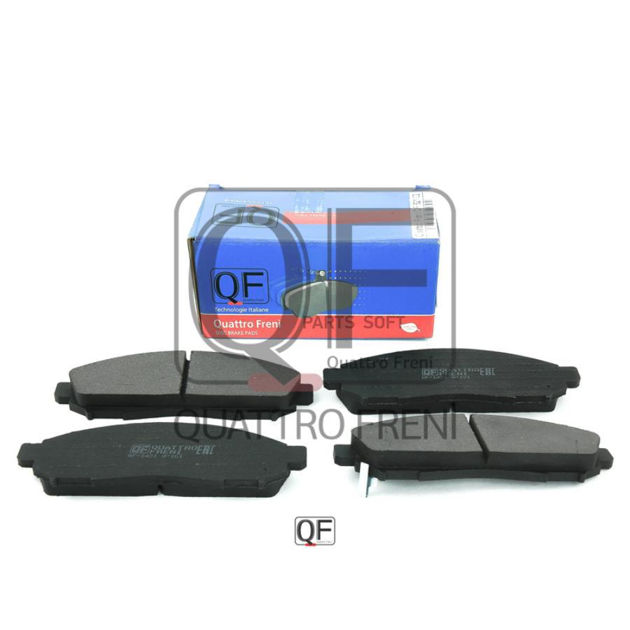 

Колодки тормозные QUATTRO FRENI QF82102, QF82102