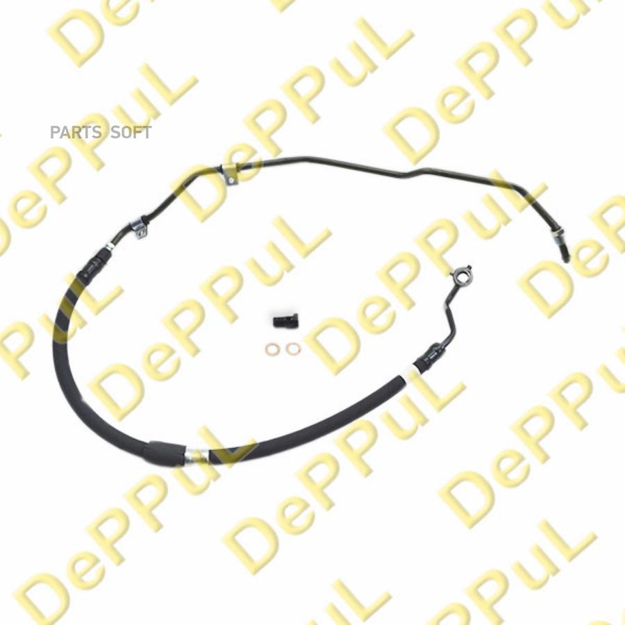 Шланг Гур DEPPUL DETR106