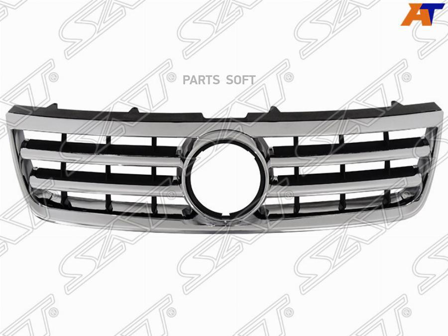 

SAT Решетка радиатора VW TOUAREG 03-07 хром