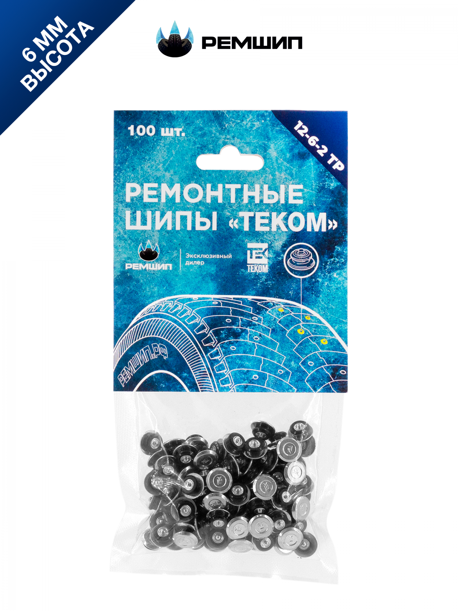 

Шипы ремонтные Теком 12-6-2ТР, фасовка 100 шт, 12-6-2ТР