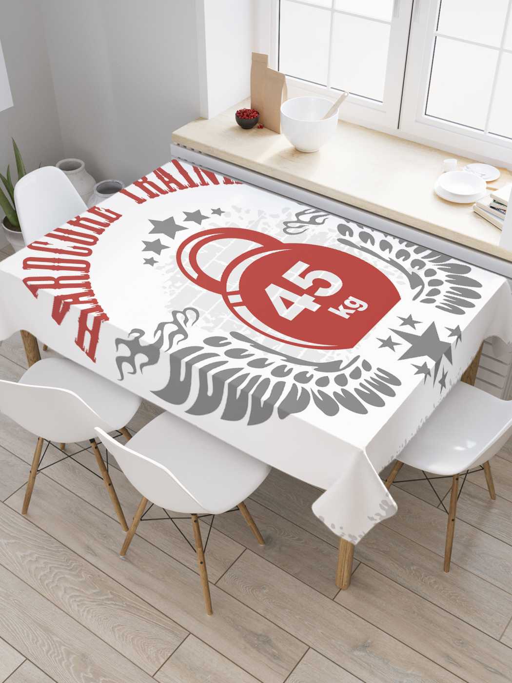 

Скатерть прямоугольная JoyArty "Усиленные тренировки" из сатена, 180x145 см, Усиленные тренировки