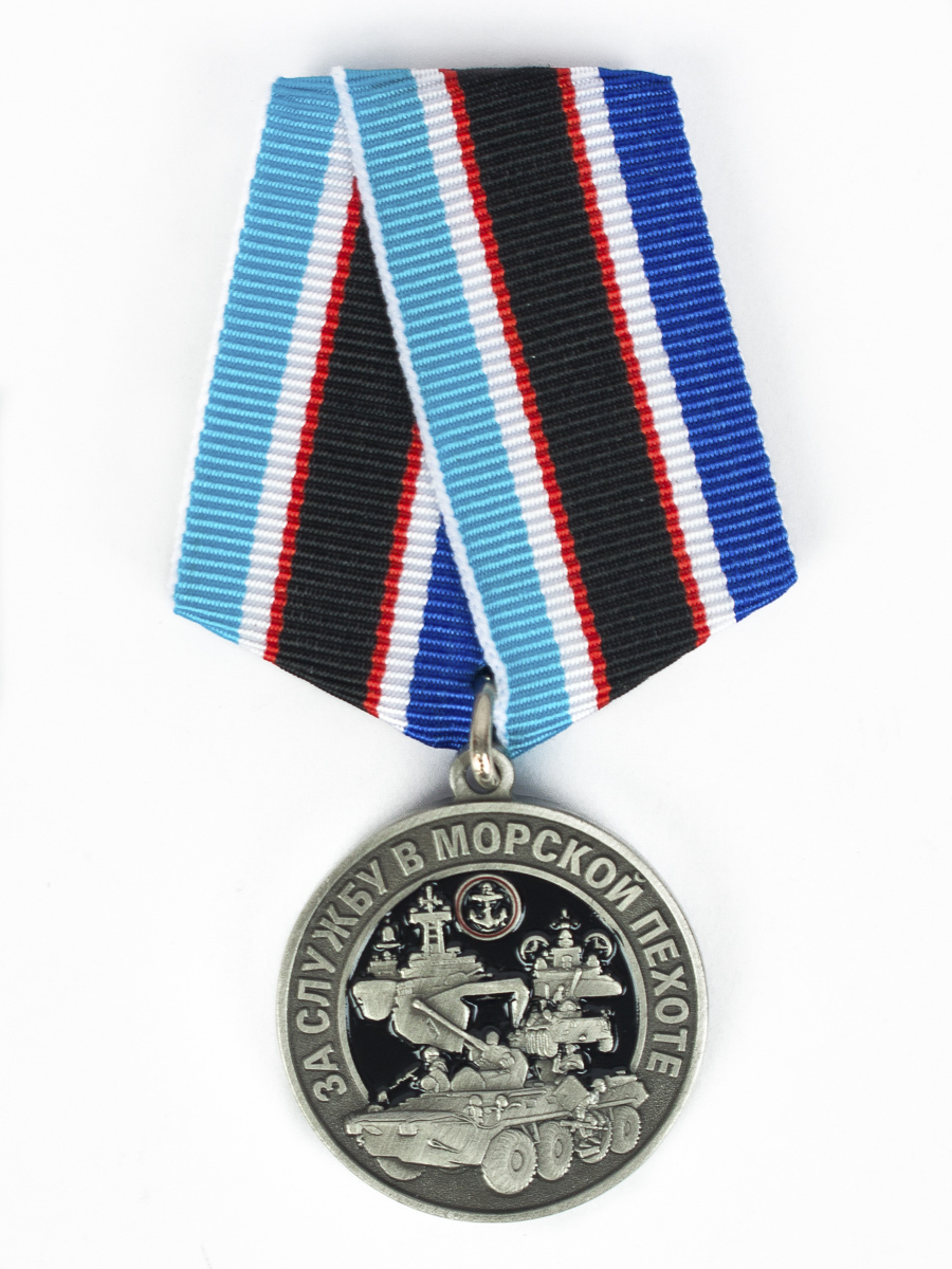 

Сувенирный знак Kamukamu За службу в Морской пехоте, 743328