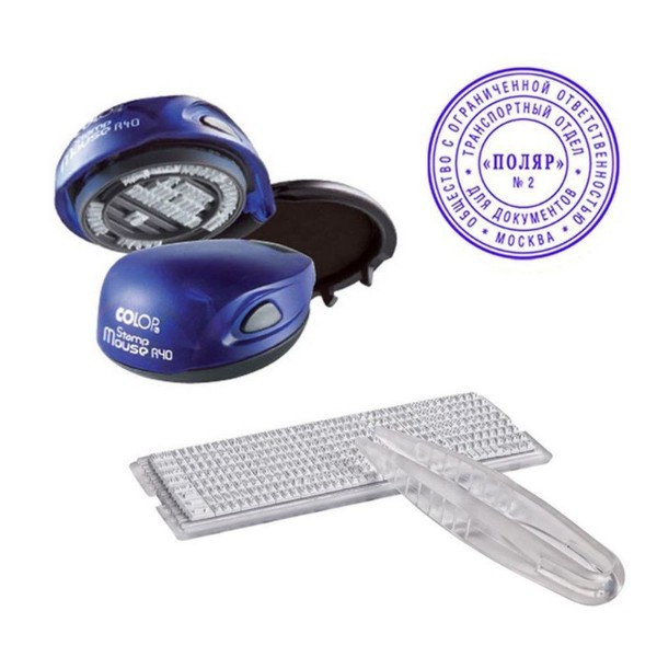 

Печать самонаборная круглая карман. 2 круга d40мм Stamp Mouse R40/2 Set Col, Синий