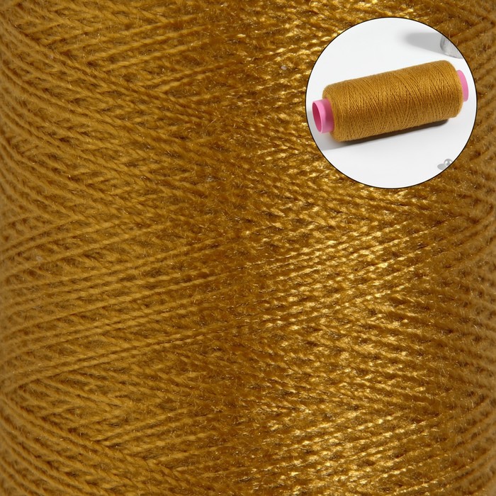 

Нитки Арт Узор 40/2, 200 м, цвет горчичный №137, 10шт., Желтый