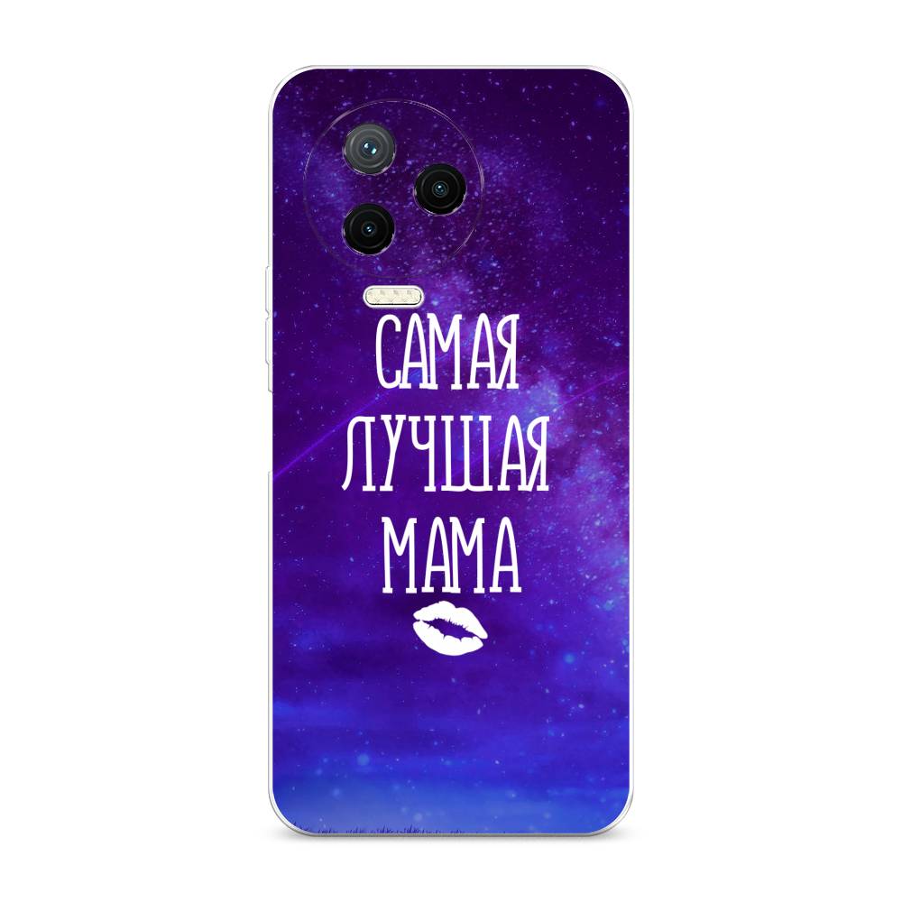 

Чехол Awog на Infinix NOTE 12 2023 / Инфиникс Нот 12 2023 "Лучшая мама", Фиолетовый;синий;белый