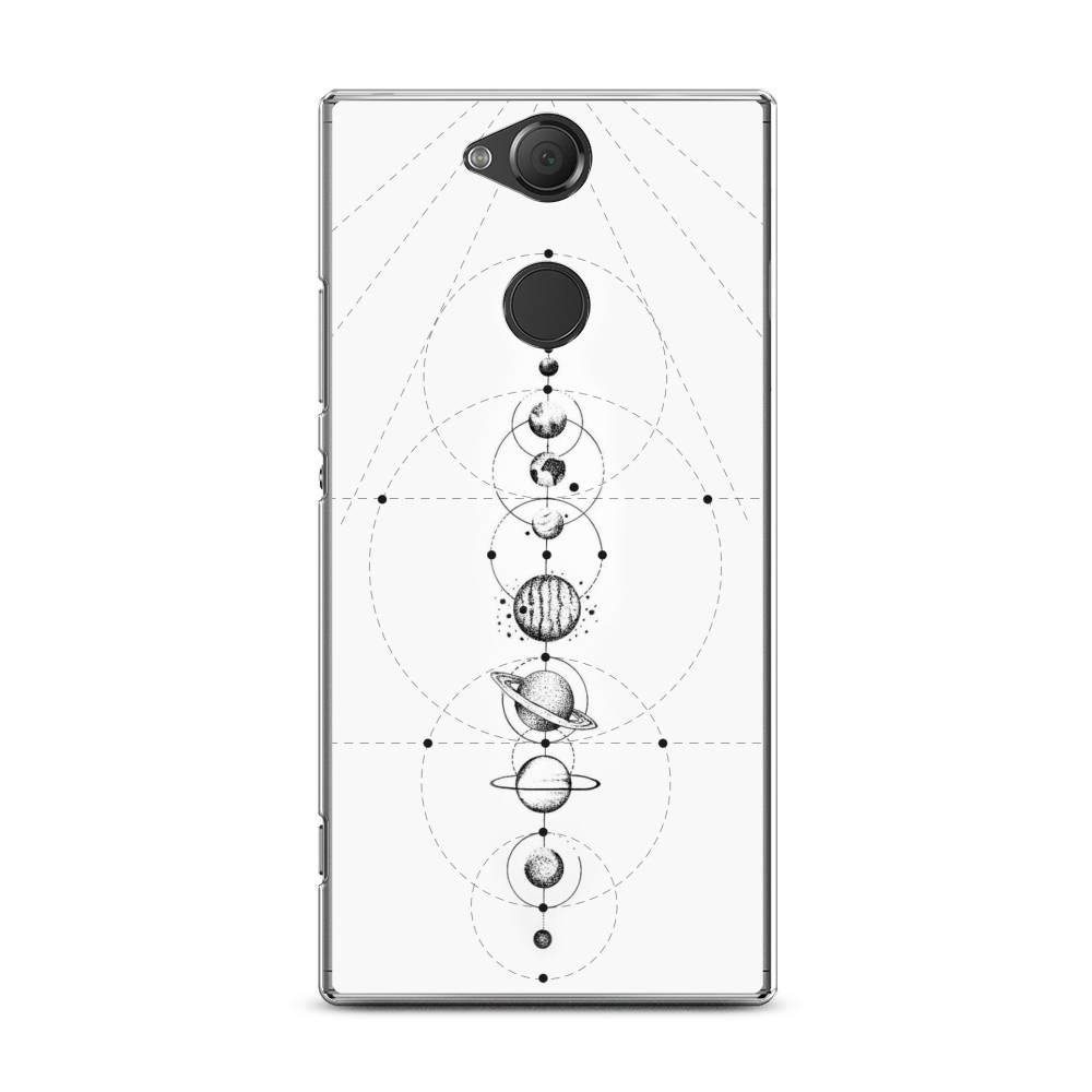

Чехол на Sony Xperia XA2 Plus "Парад планет", Серый, 53550-2