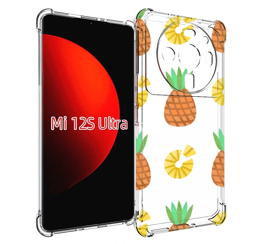 Чехол MyPads ананасики для Xiaomi 12S Ultra