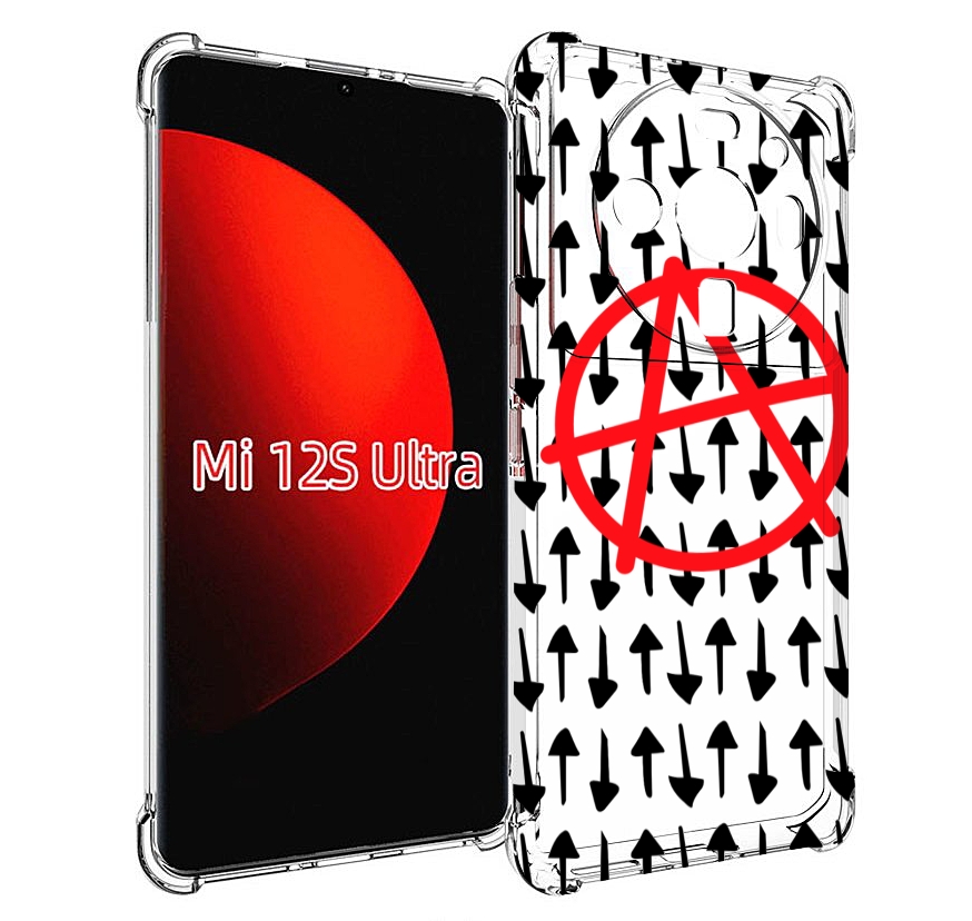 

Чехол MyPads анархия-панк для Xiaomi 12S Ultra, Прозрачный, Tocco