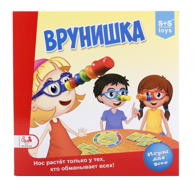 фото Настольные игры s+s toys врунишка