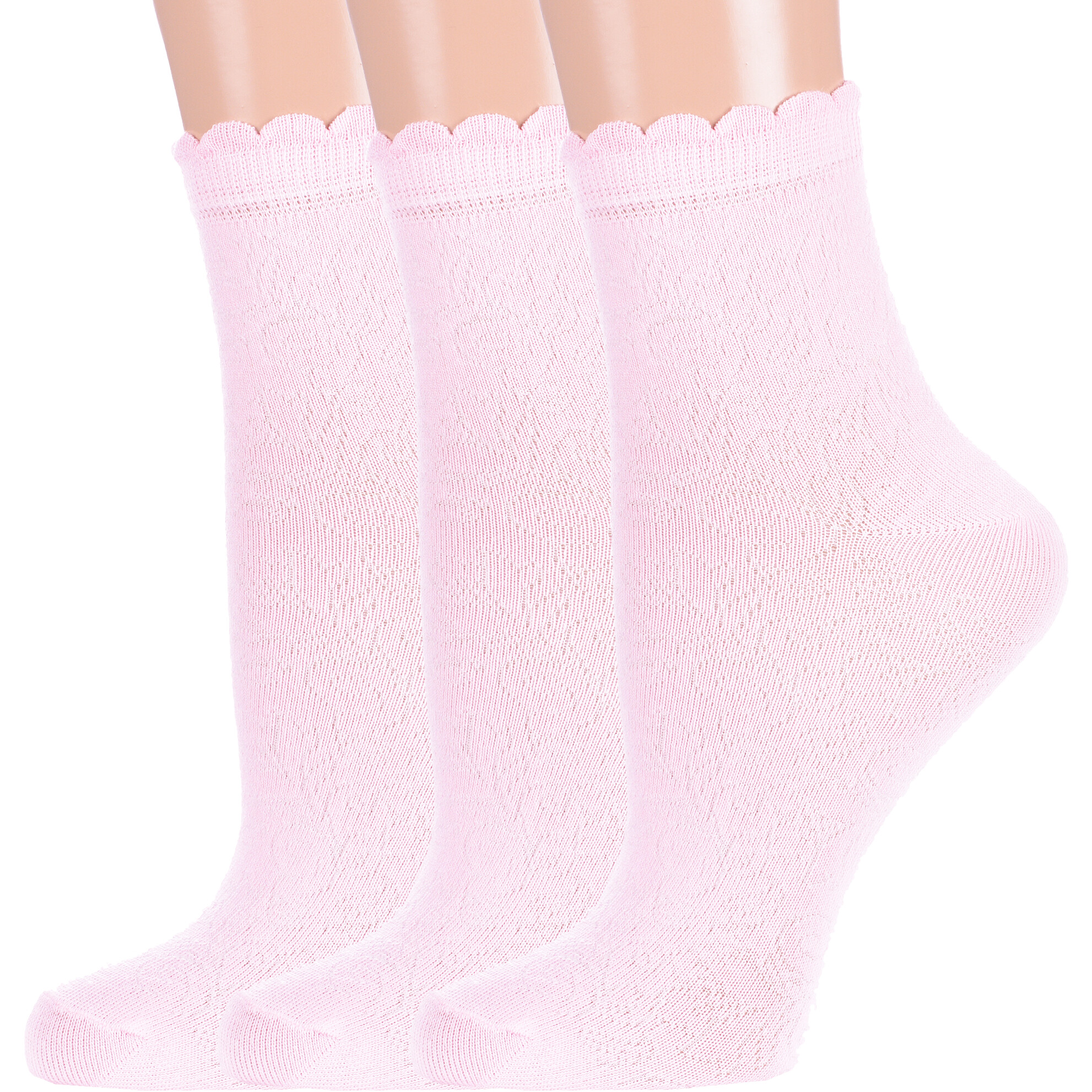 Комплект носков женских Красная Ветка 3-С-956 розовых 23-25, 3 шт.