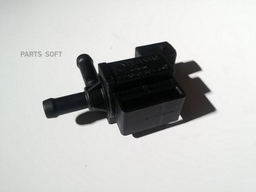 

Клапан 9470775 Volvo