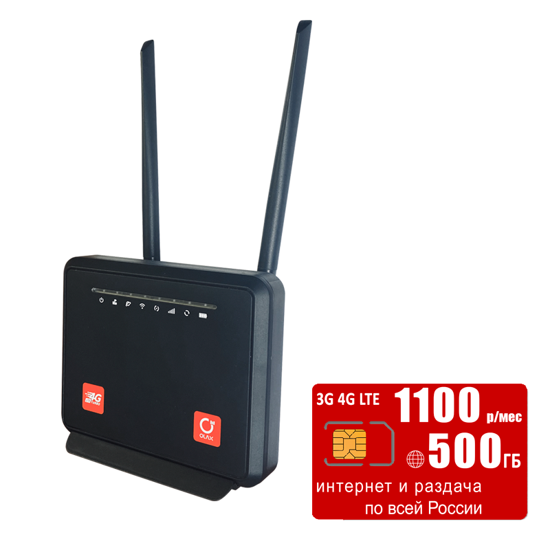

Wi-Fi роутер Olax AX6 (komplekt-mc60-mtс1100-SG-sb), AX6