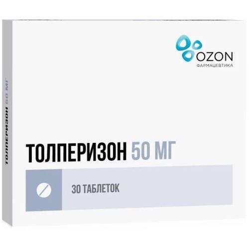 

Толперизон таблетки покрытые пленочной оболочкой 50мг №30