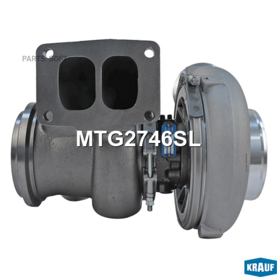 

Турбокомпрессор Krauf арт. MTG2746SL
