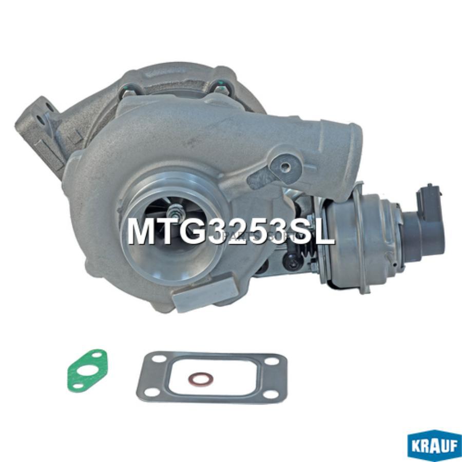 

Турбокомпрессор Krauf арт. MTG3253SL