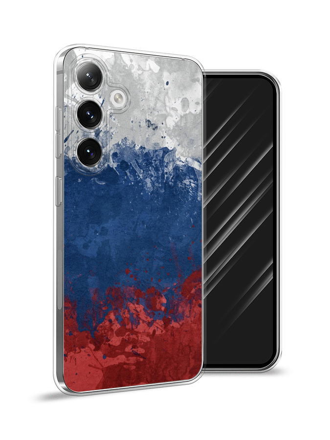

Чехол Awog на Samsung Galaxy S24 "Флаг России неровный", Белый;синий;красный, 2109050-1