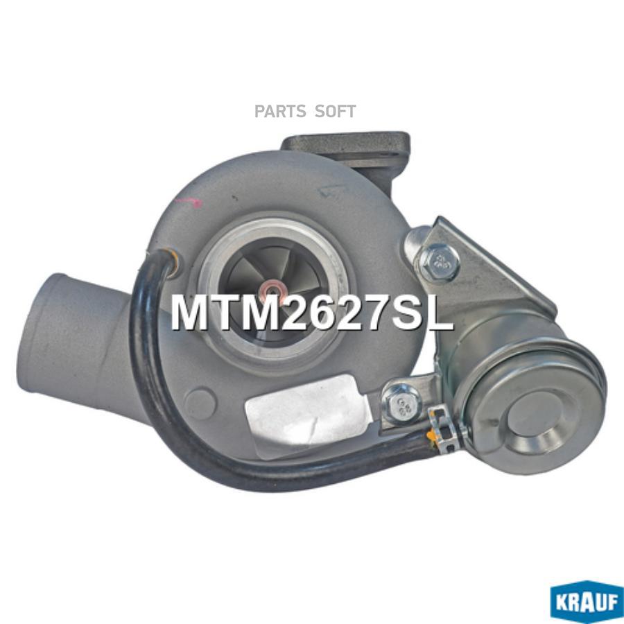 

Турбокомпрессор Krauf арт. MTM2627SL