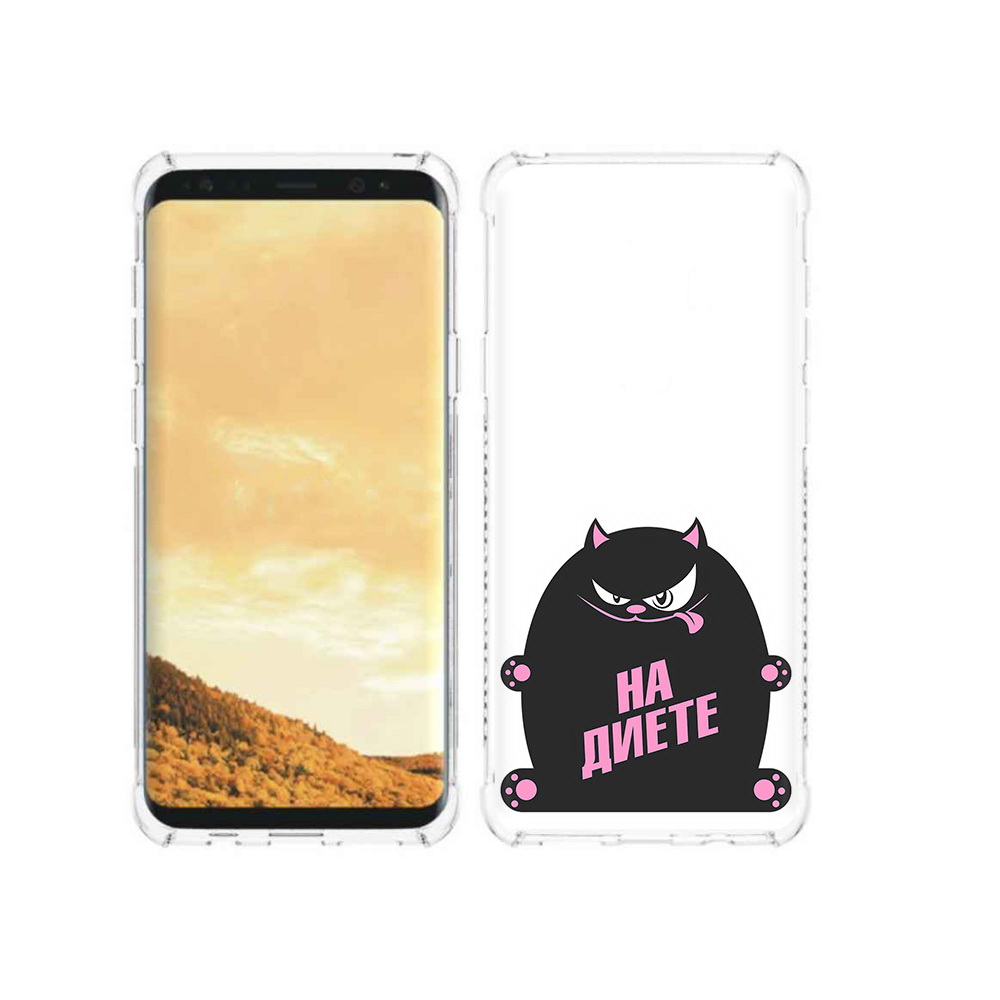 

Чехол MyPads Tocco для Samsung Galaxy S9 на диете (PT98329.588.492), Прозрачный, Tocco