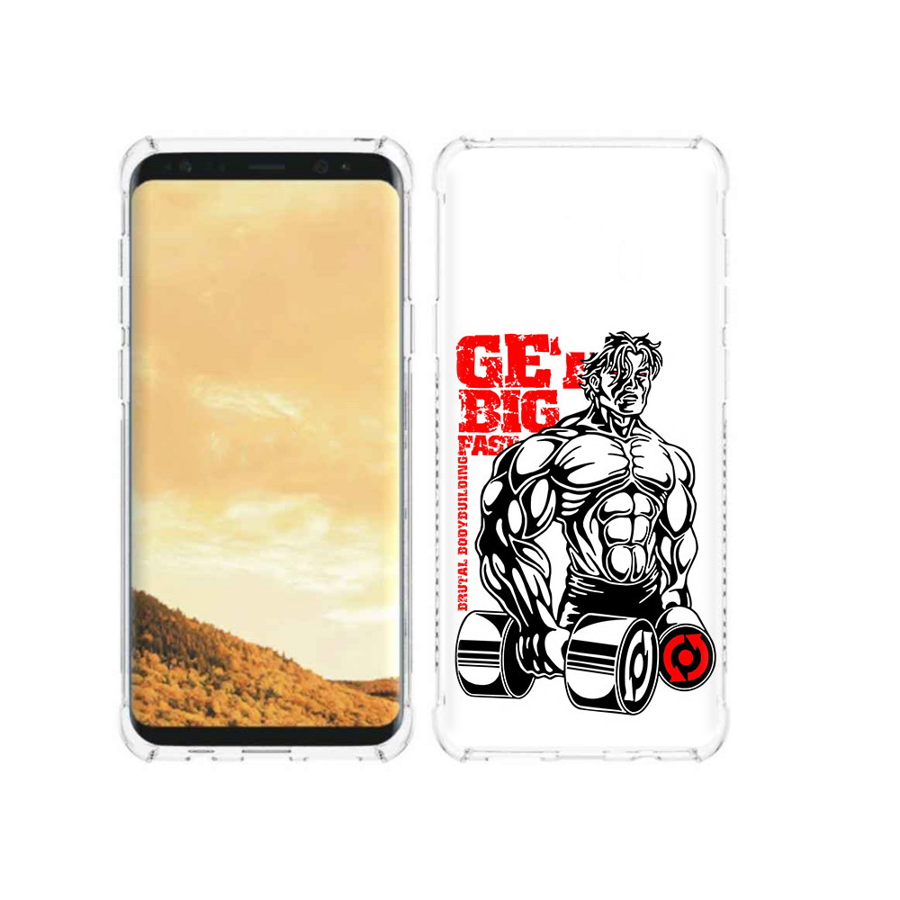 

Чехол MyPads Tocco для Samsung Galaxy S9 накаченное тело (PT98329.588.495), Прозрачный, Tocco