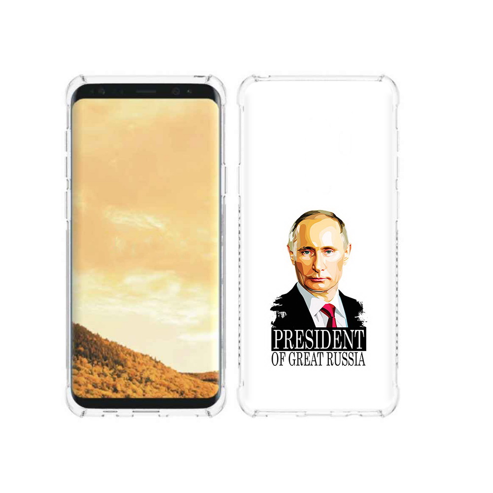 

Чехол MyPads Tocco для Samsung Galaxy S9 Володька (PT98329.588.50), Прозрачный, Tocco