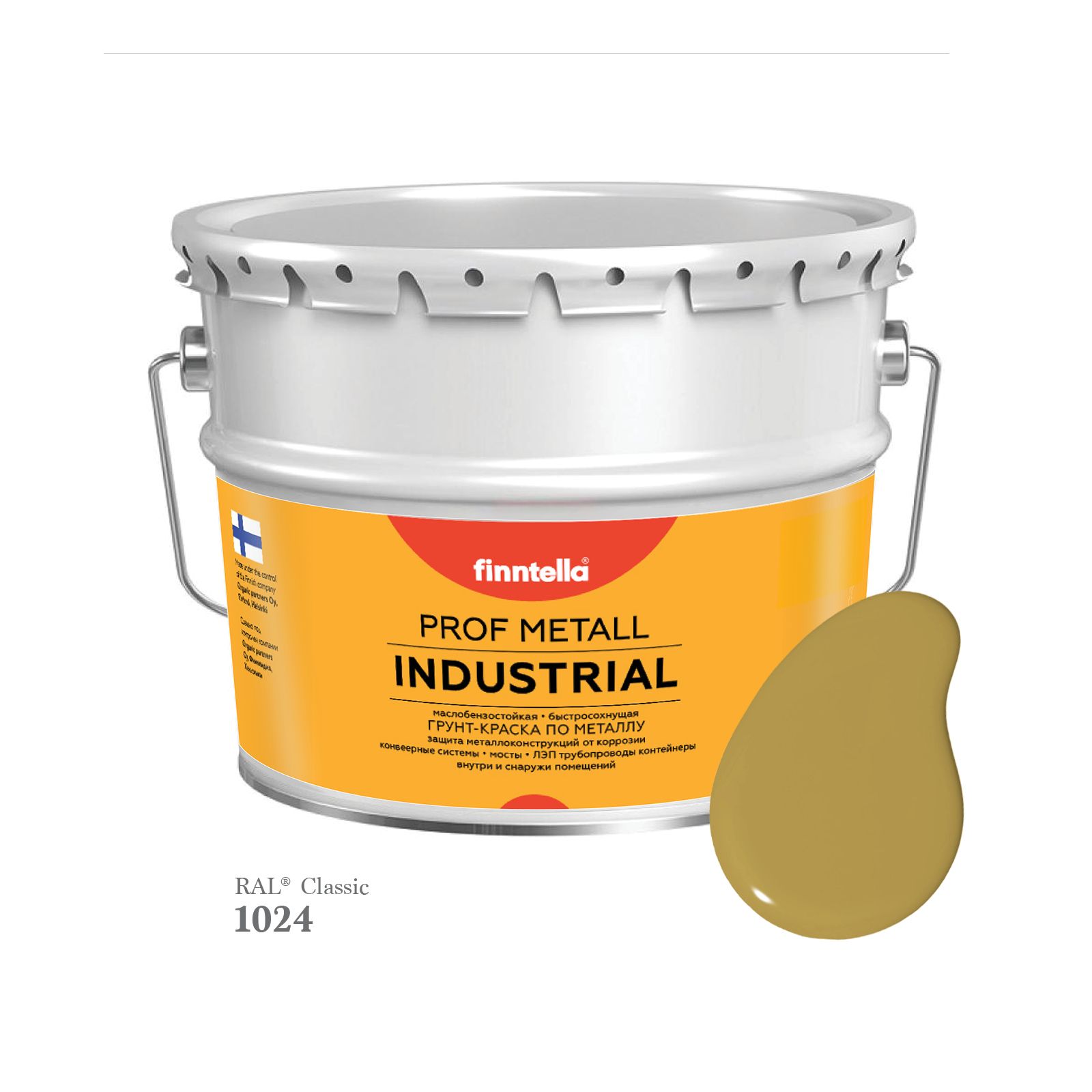 

Краска METALL Prof INDUSTRIAL, цвет RAL1024 Охра желтая (Ochre yellow), 9л, Желтый, METALL Prof