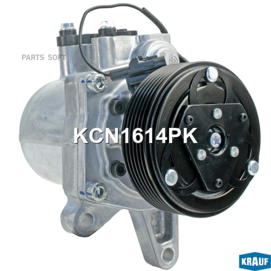 

Компрессор Кондиционера KRAUF kcn1614pk