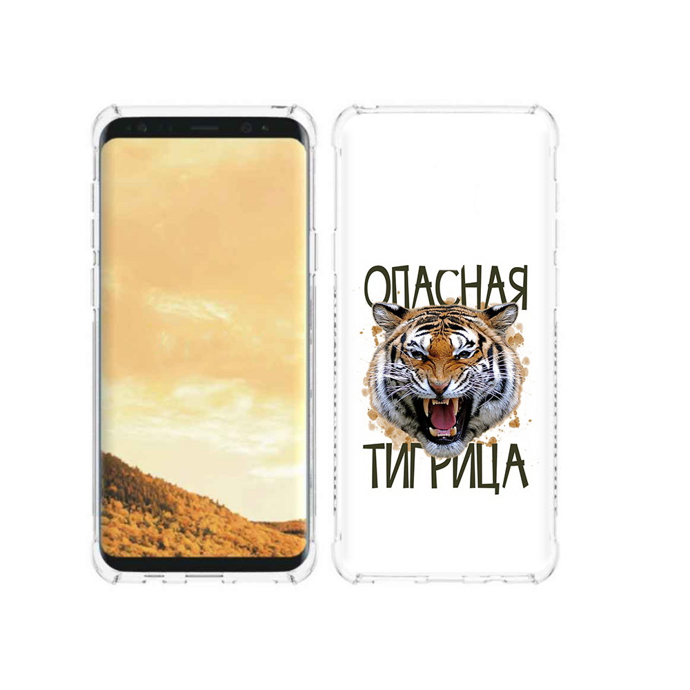

Чехол MyPads Tocco для Samsung Galaxy S9 опасная тигрица (PT98329.588.527), Прозрачный, Tocco
