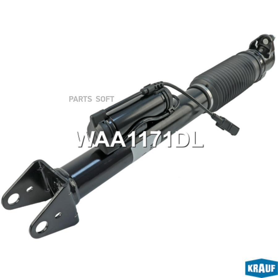 

Амортизатор Подвески Задний KRAUF waa1171dl