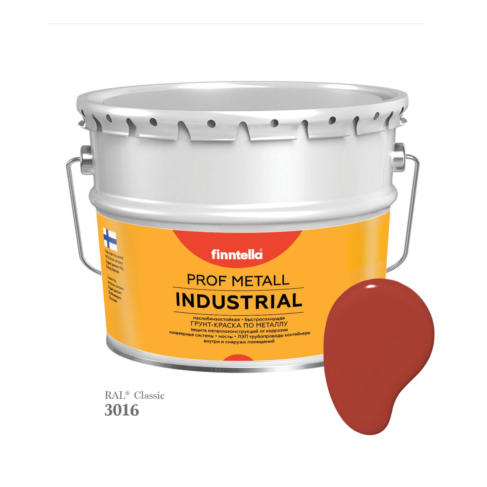 

Краска METALL Prof INDUSTRIAL, цвет RAL3016 Кораллово-красный (Coral red), 9л, METALL Prof