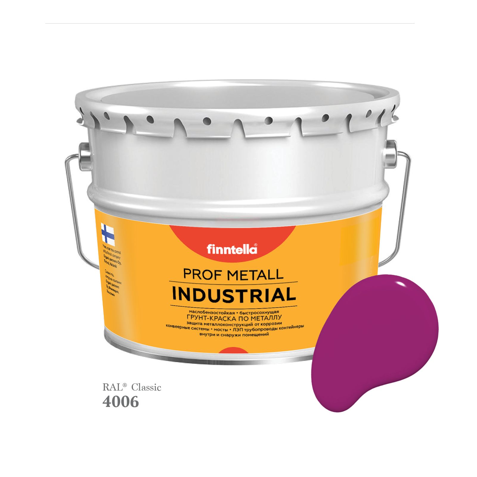 

Краска METALL Prof INDUSTRIAL, цвет RAL4006 Транспортный пурпурный (Traffic purple), 9л, Фиолетовый, METALL Prof