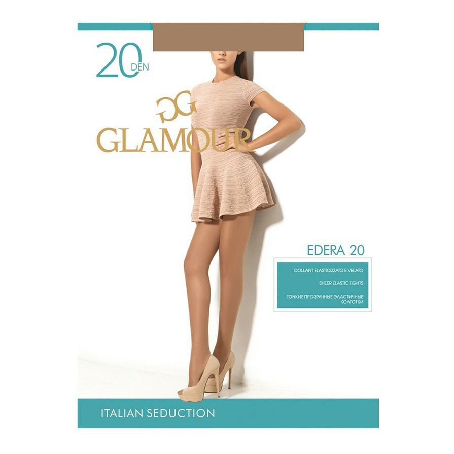 

Колготки женские Glamour бежевые, Бежевый