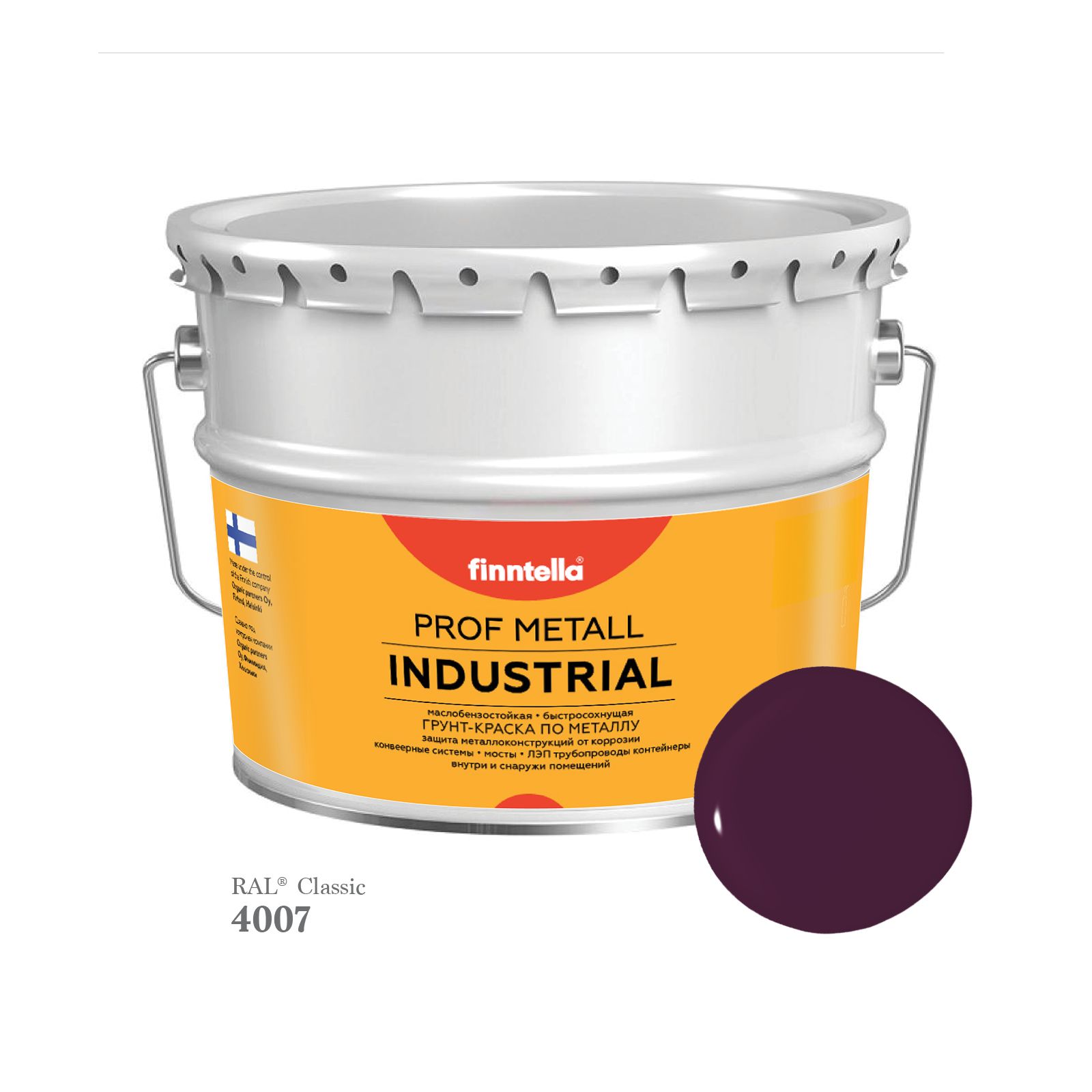 

Краска METALL Prof INDUSTRIAL, цвет RAL4007 Пурпурно-фиолетовый (Purple violet), 9л, METALL Prof