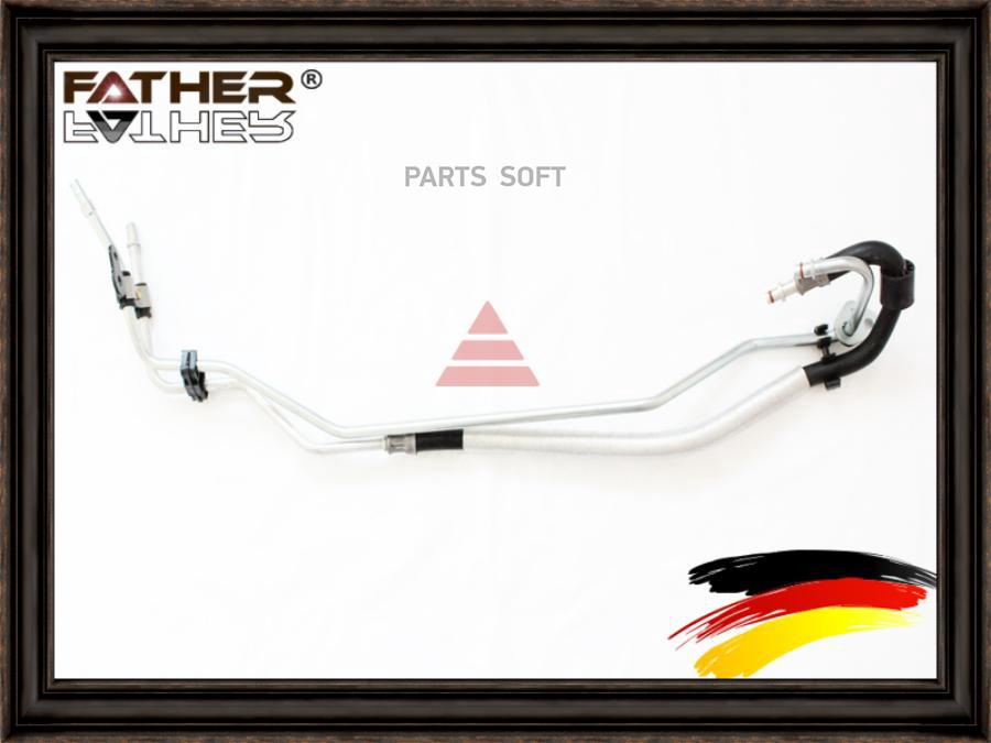 

Шланг Гур FATHER F2520R81