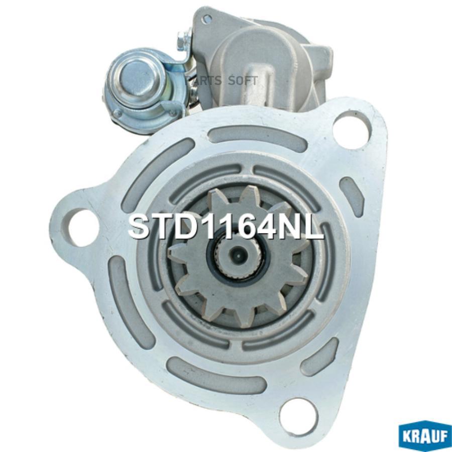 

Стартер KRAUF std1164nl