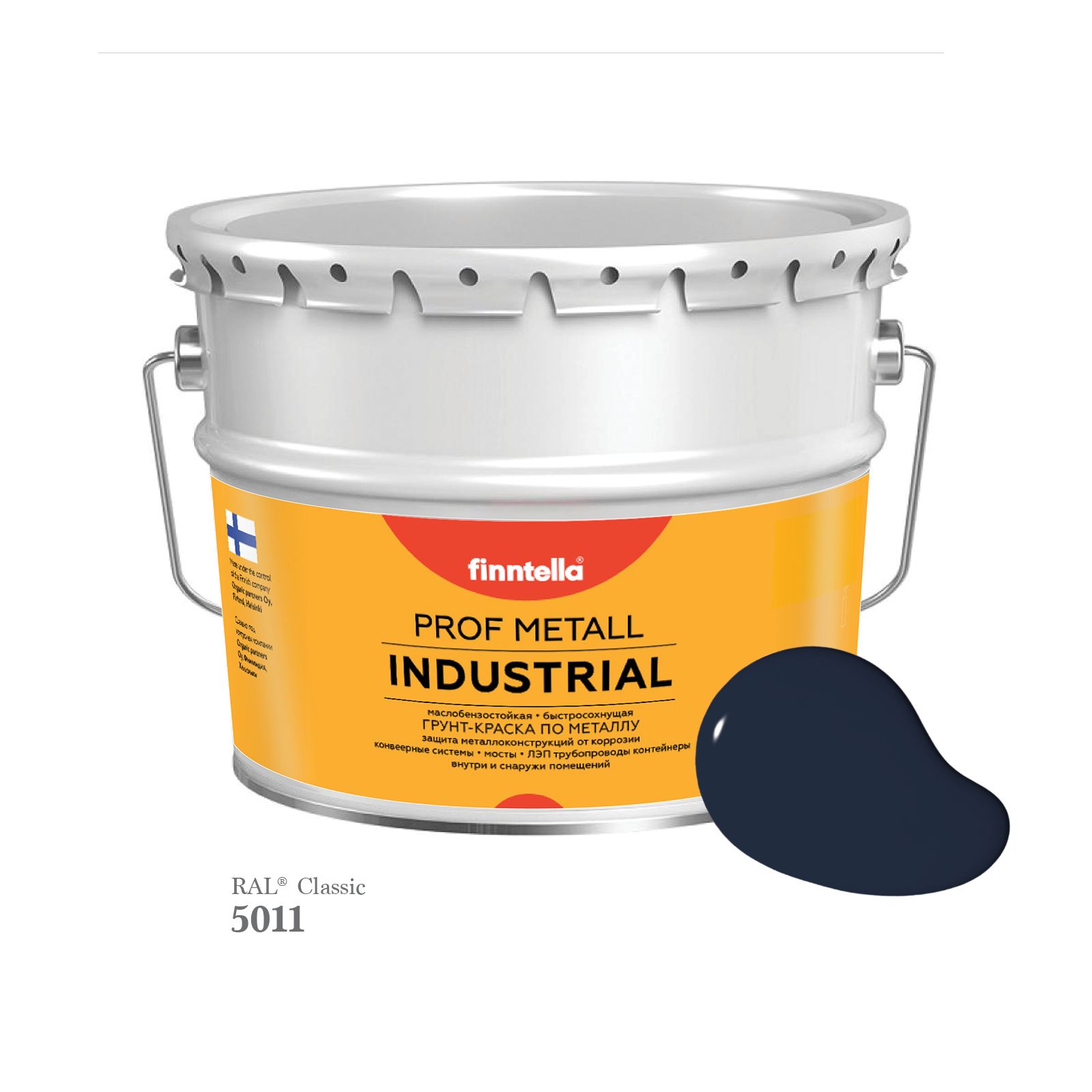 

Краска METALL Prof INDUSTRIAL, цвет RAL5011 Стальной синий (Steel blue), 9л, METALL Prof