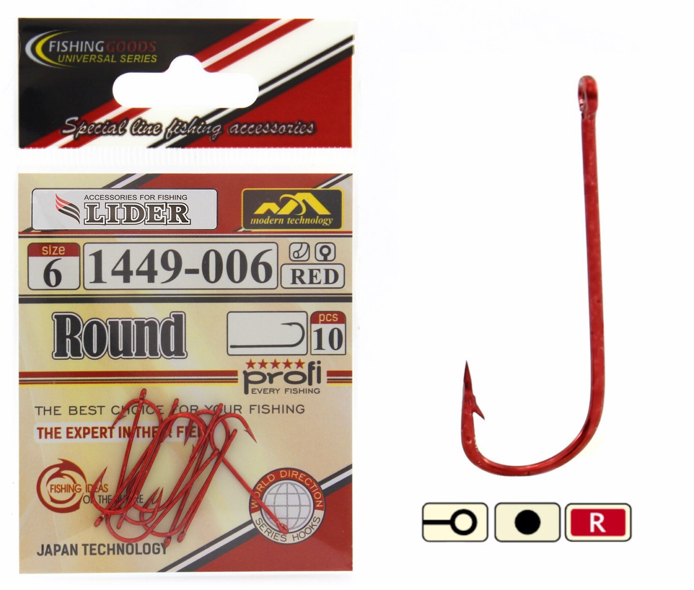 Крючок LIDER ROUND BENT SEA BLN №16 10 шт