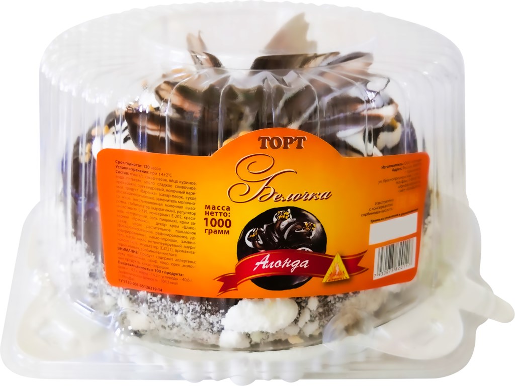 Торт Лента Белочка 1 кг