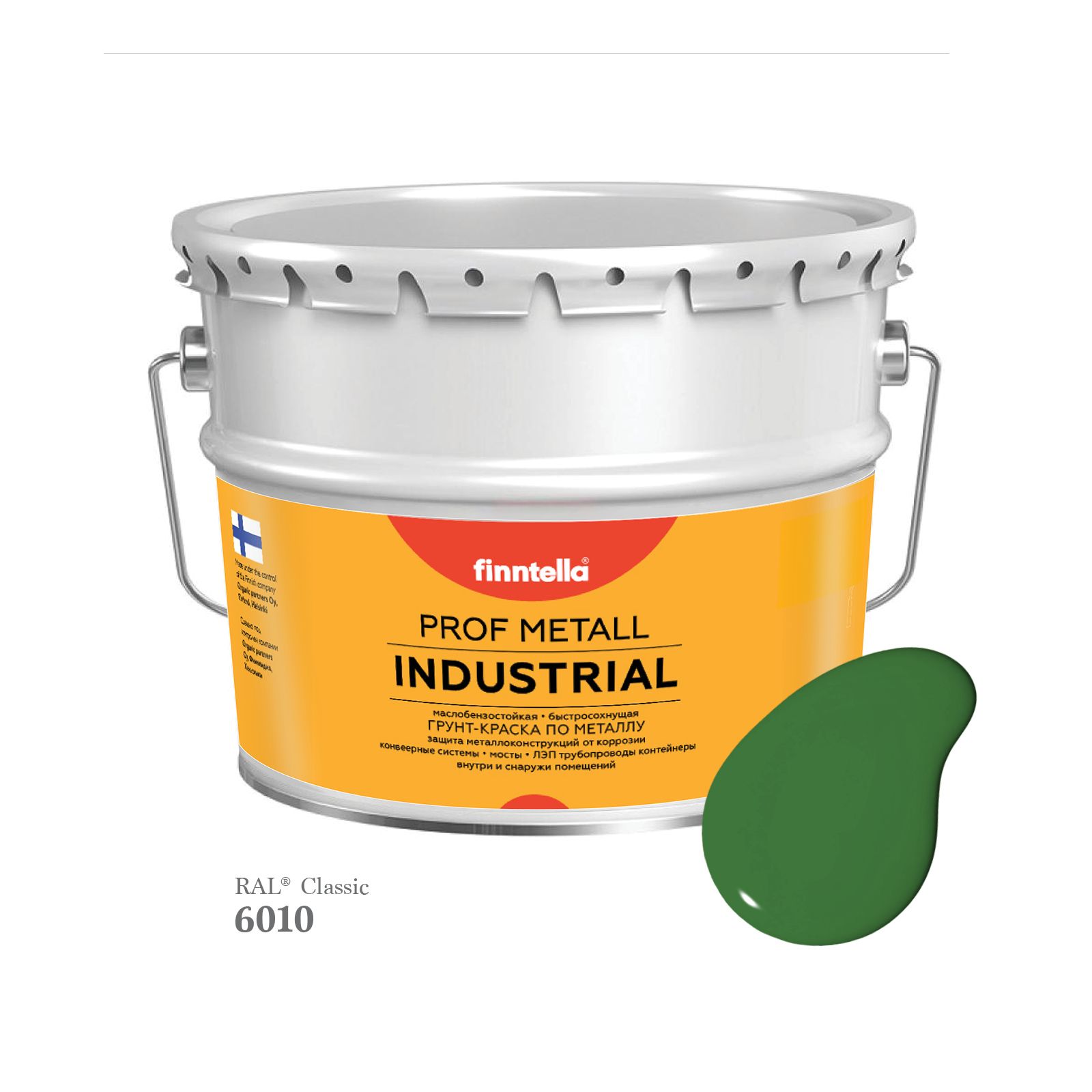 

Краска METALL Prof INDUSTRIAL, цвет RAL6010 Травяной зеленый (Grass green), 9л, METALL Prof