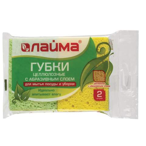 Губки для посуды LAIMA, арт. 605487, 2шт. х 5уп.