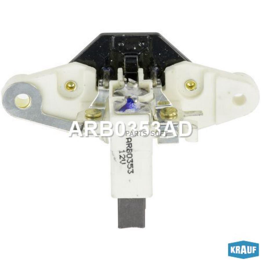 

Регулятор Генератора KRAUF arb0353ad