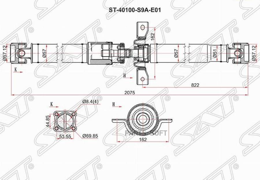 

SAT Вал карданный HONDA CR-V RD4/RD5/RD6/RD7/RD8/RD9 02-06