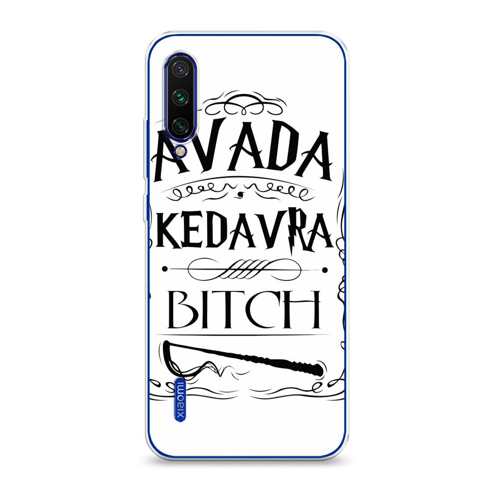 

Чехол на Xiaomi Mi CC9E"Avada kedavra bitch", Белый;серый;черный, 36050-6