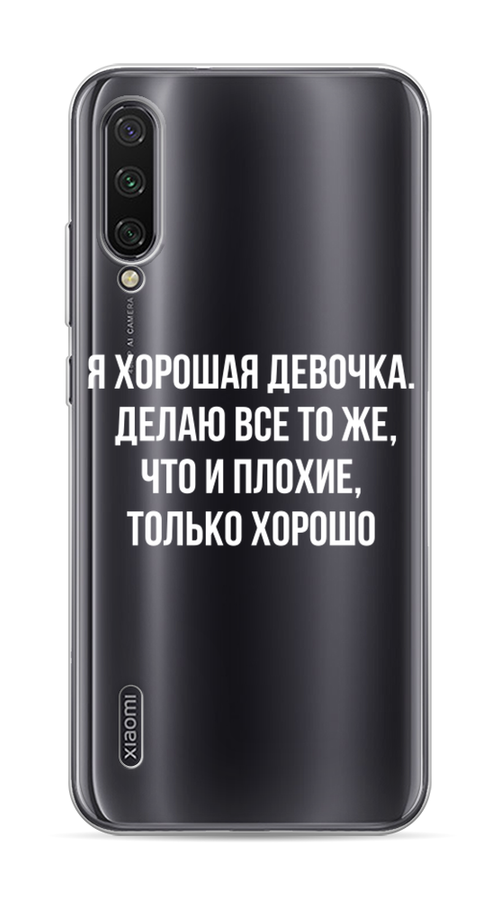 

Чехол на Xiaomi Mi CC9E "Хорошая девочка", Серебристый, 36050-6