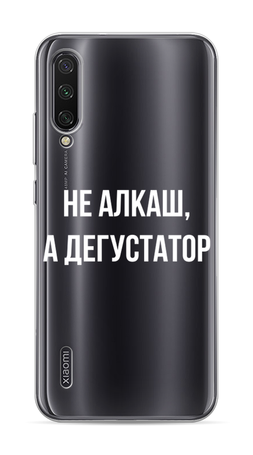 

Чехол на Xiaomi Mi CC9E "Дегустатор", Белый;бежевый, 36050-6